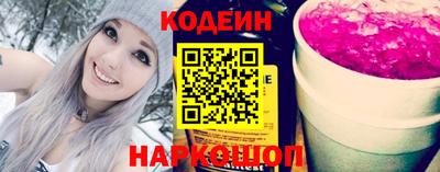 кокаин колумбия Ярцево
