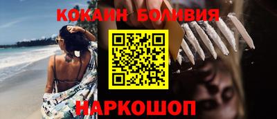 метадон Янаул