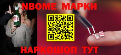 кокаин колумбия Ярцево