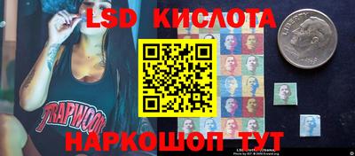 меф Ярославль