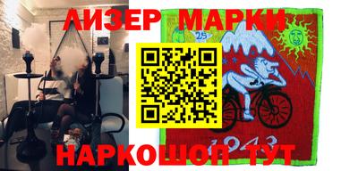 метадон Янаул