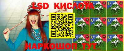 кокаин колумбия Ярцево