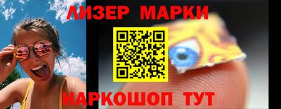 метадон Янаул