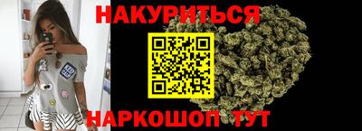 метадон Янаул