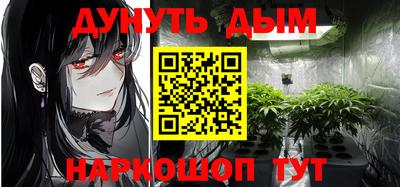 меф Ярославль