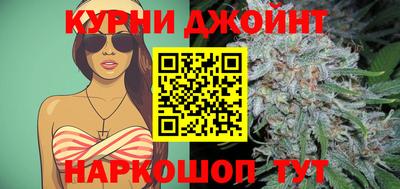 метадон Янаул