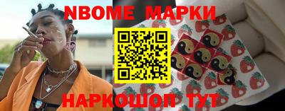 метадон Янаул