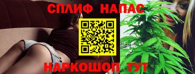 меф Ярославль