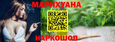 кокаин колумбия Ярцево