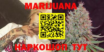 метадон Янаул