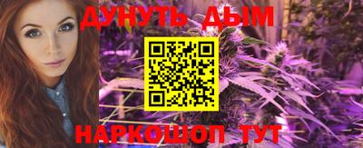 кокаин колумбия Ярцево