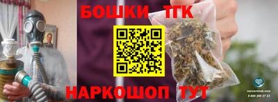 кокаин колумбия Ярцево