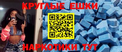 метадон Янаул