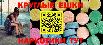 кокаин колумбия Ярцево