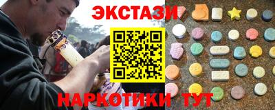 кокаин колумбия Ярцево