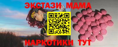 кокаин колумбия Ярцево