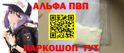 кокаин колумбия Ярцево