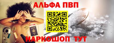 метадон Янаул