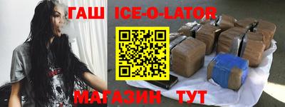 меф Ярославль