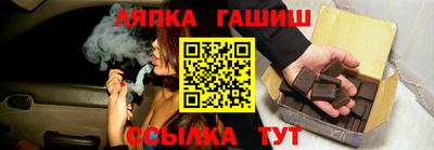 меф Ярославль