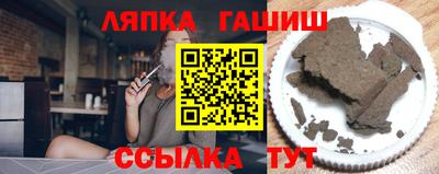кокаин колумбия Ярцево