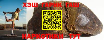 кокаин колумбия Ярцево