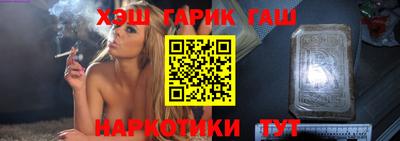 кокаин колумбия Ярцево