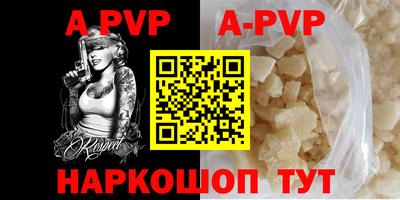 кокаин колумбия Ярцево