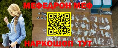 кокаин колумбия Ярцево