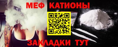 кокаин колумбия Ярцево